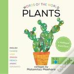 Plants (Multilingual Board Book)