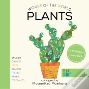 Capa do artigo Plants (Multilingual Board Book)