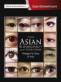 Plastic Surgery E-Book - Preview