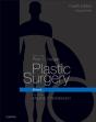 Plastic Surgery E-Book - Preview