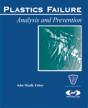 Plastics Failure Analysis And Prevention - Preview