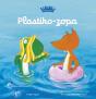Plastiko-Zopa - Preview