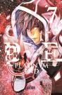 Platinum End N.º 7 - Preview