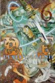 Platinum End, Vol. 6