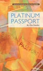 Platinum Passport