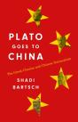 Plato Goes To China - Preview