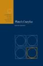 Plato'S Cratylus - Preview