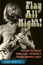 Play All Night! - Preview