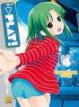 Play ! T.4 - Preview