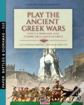 Play The Ancient Greek War