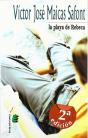 Playa De Rebeca, La - Preview