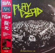 Capa do artigo Playdead - Vinil