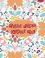 Playful Patterns Coloring Book - Preview