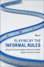 Playing By The Informal Rules - Preview