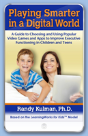 Playing Smarter In A Digital World - Preview