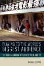 Playing To The World'S Biggest Audience - Preview