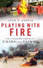 Playing With Fire - Preview