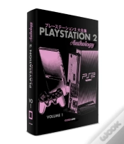 Capa do artigo Playstation 2 Anthology Vol. 1