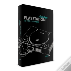 Capa do artigo Playstation Anthology Classic Edition