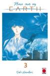 Please Save My Earth 03