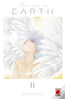 Capa do artigo Please Save My Earth, 11