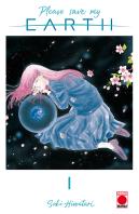 Please Save My Earth N.1