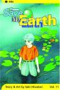 Please Save My Earth, Vol. 11 - Preview