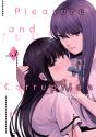Pleasure & Corruption, Volume 3 - Preview