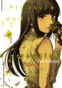 Pleasure & Corruption, Volume 4 - Preview