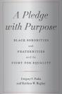 Pledge With Purpose - Preview