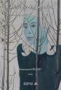 Plis Et Replis D Amour - Preview