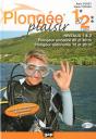 Plongee Plaisir Niveaux 1 Et 2 - Pl. Encadre 20 Et 40 M - Pl. Autonome 12 Et 20 M - Preview