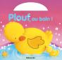Plouf, Au Bain ! - Preview