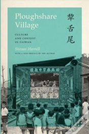 Capa do artigo Ploughshare Village