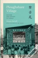 Ploughshare Village