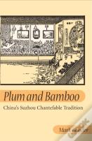 Plum And Bamboo