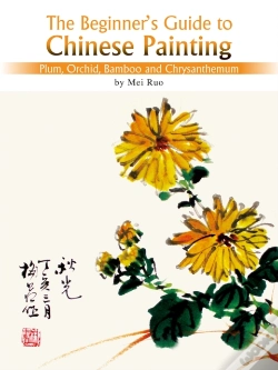 Capa do artigo Plum Orchid Bamboo & Chrysanthemum