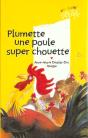 Plumette Une Poule Superchouette - Preview