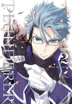 Capa do artigo Plunderer, Vol. 2