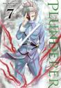 Plunderer, Vol. 7 - Preview