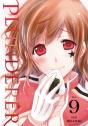 Plunderer, Vol. 9 - Preview