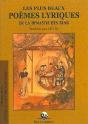 Plus Beaux Poemes Lyriques Des Tang - Preview