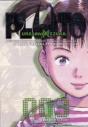 Pluto: Urasawa X Tezuka, Vol. 3 - Preview