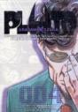 Pluto: Urasawa X Tezuka, Vol. 4 - Preview