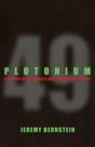 Plutonium - Preview