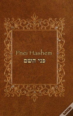 Capa do artigo Pnei Hashem