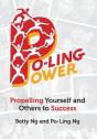Po-Ling Power - Preview