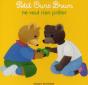 Pob Ne Veut Rien Preter - Preview