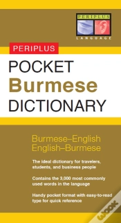 Capa do artigo Pocket Burmese Dictionary