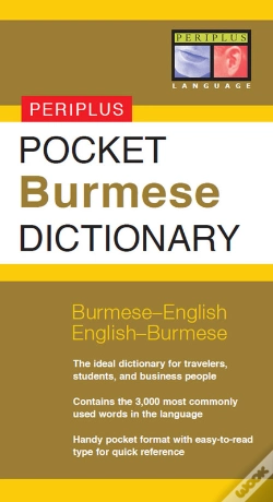 Capa do artigo Pocket Burmese Dictionary